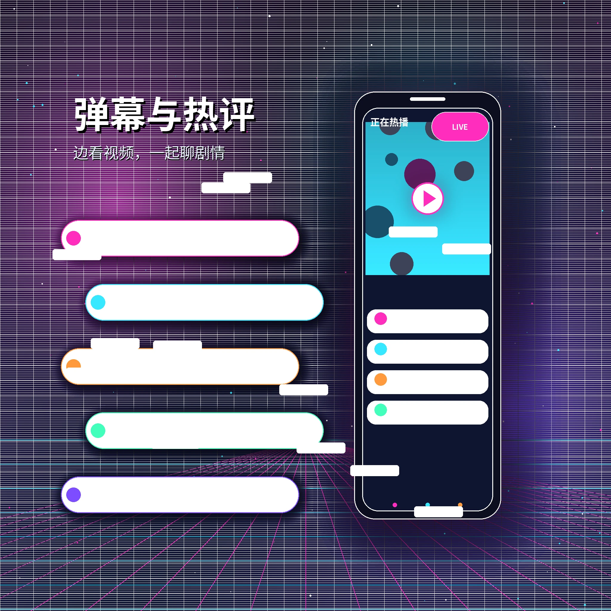 糖心vlog私信聊天礼貌沟通